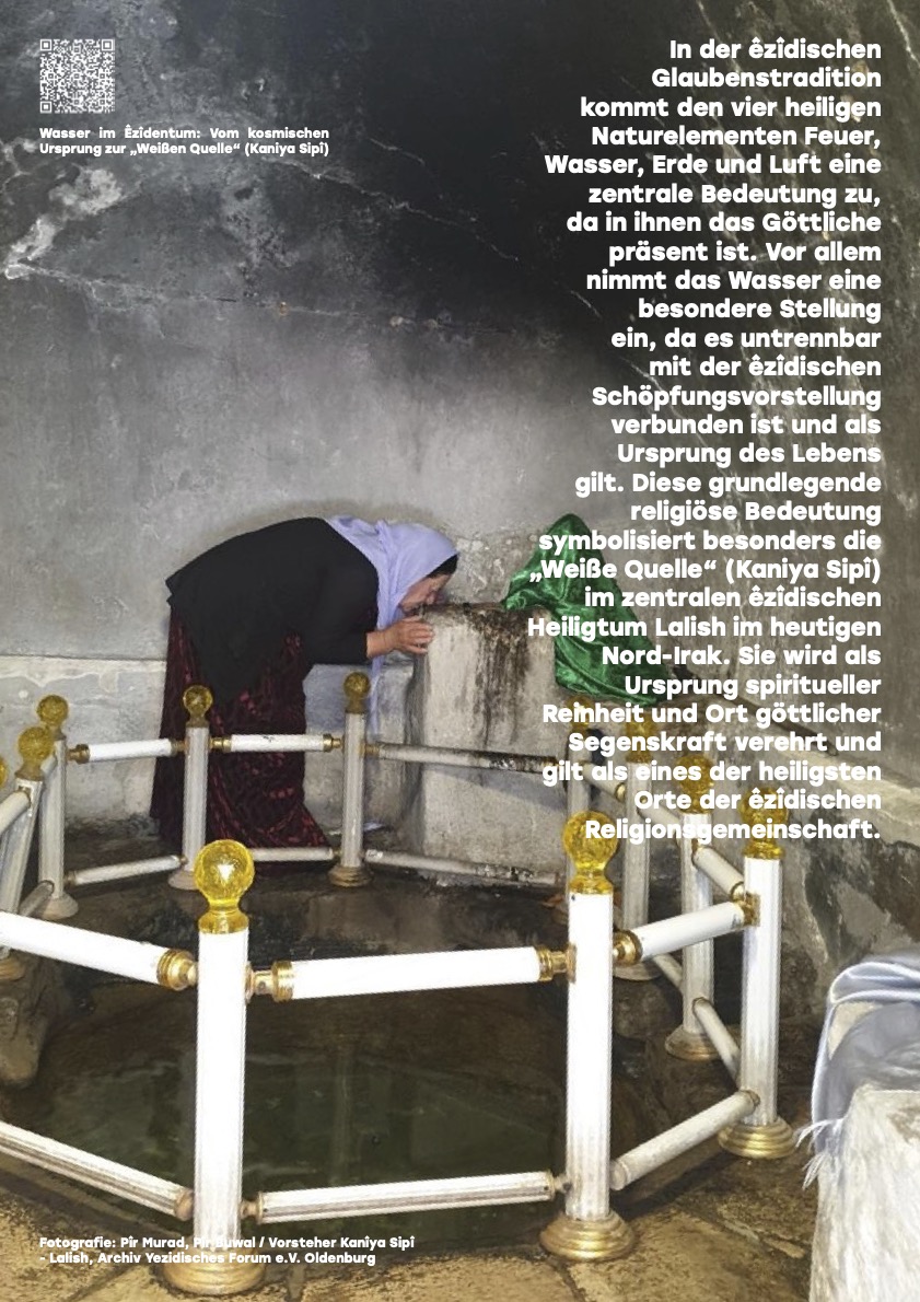 Wasser - Quelle des Lebens | Plakat 16