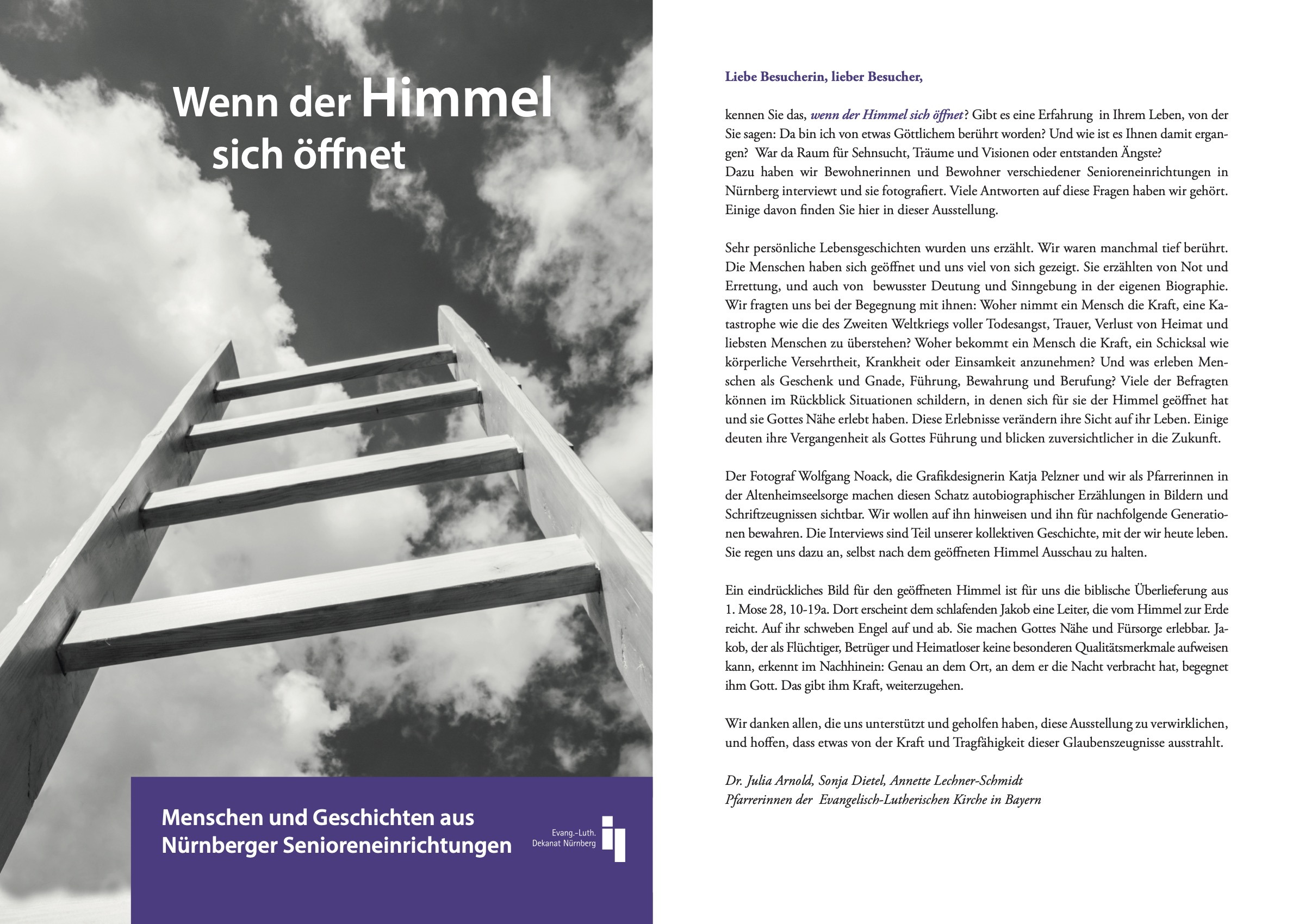 Wenn der Himmel sich öffnet Titelplakat